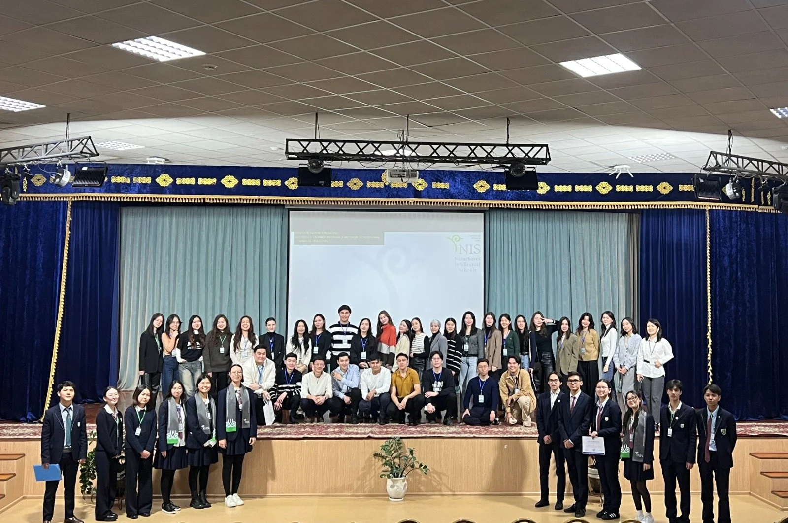 EdGiving Alumni NIS: жасанды интеллект және білім берудің болашағы