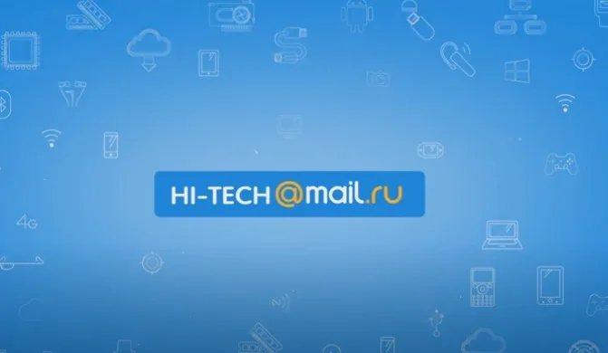 10 қызықты HI-TECH жаңалықтар