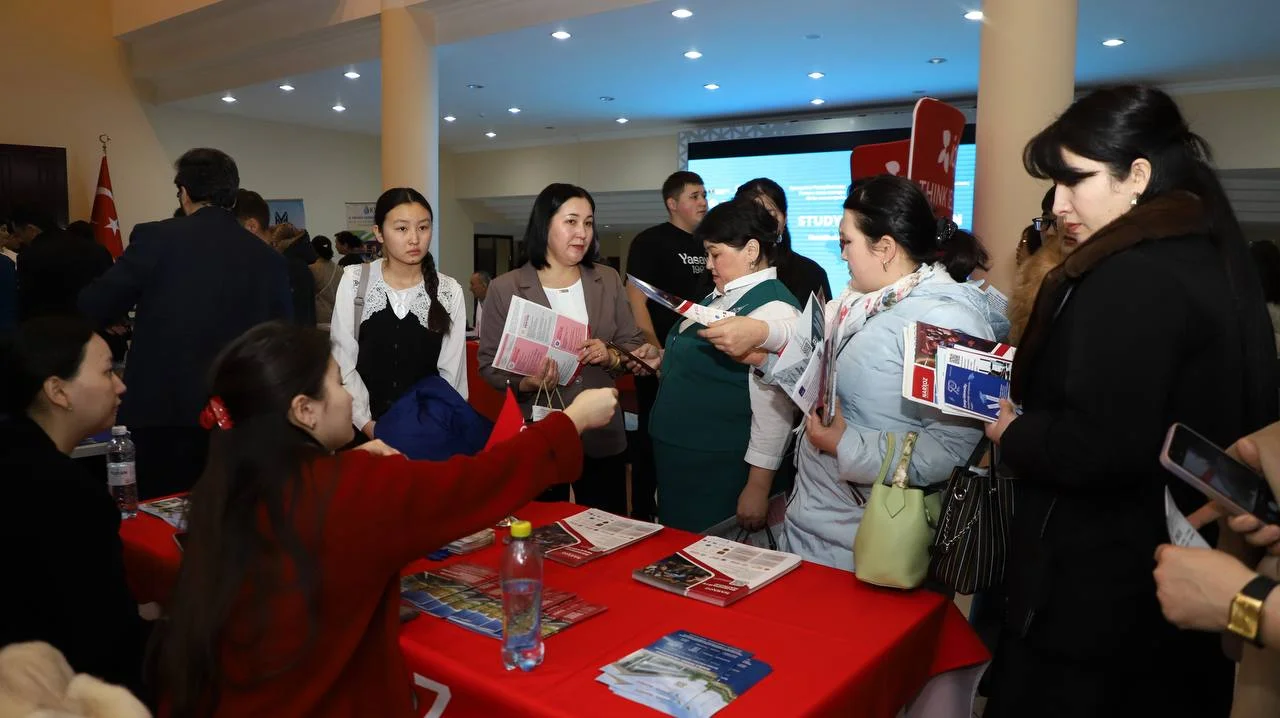 «Study in Kazakhstan» көрмесі