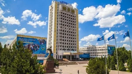 Қазақстан жетістік пен өркендеудің символы