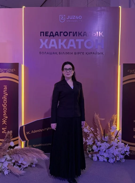 ПРЕСС РЕЛИЗ